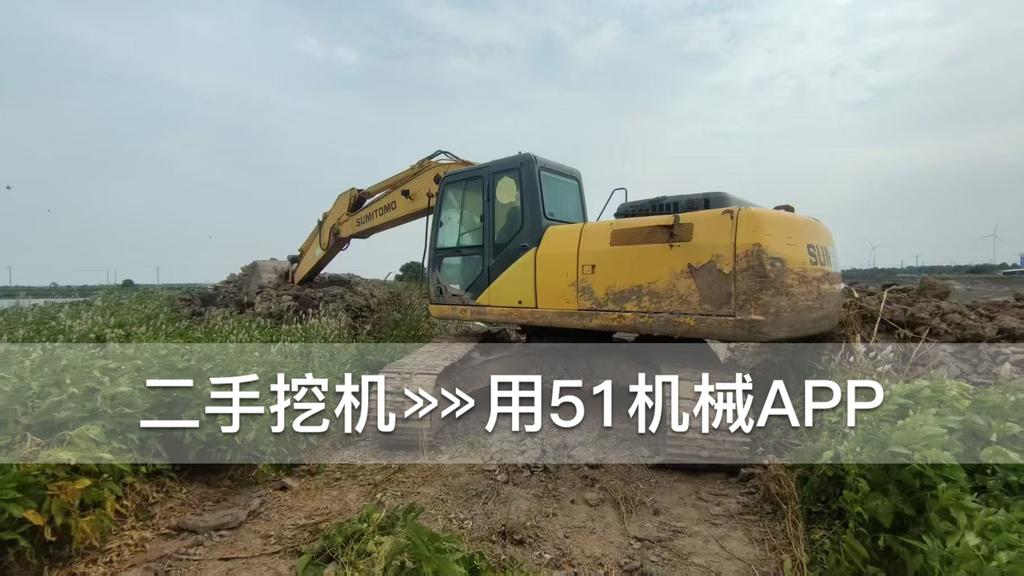 51机械